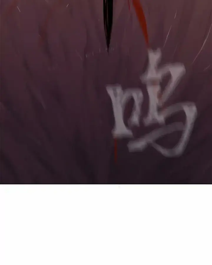 漫画《1等级玩家》47.蓝色德雷克巨龙2第40张图