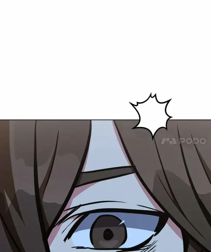 漫画《1等级玩家》47.蓝色德雷克巨龙2第44张图
