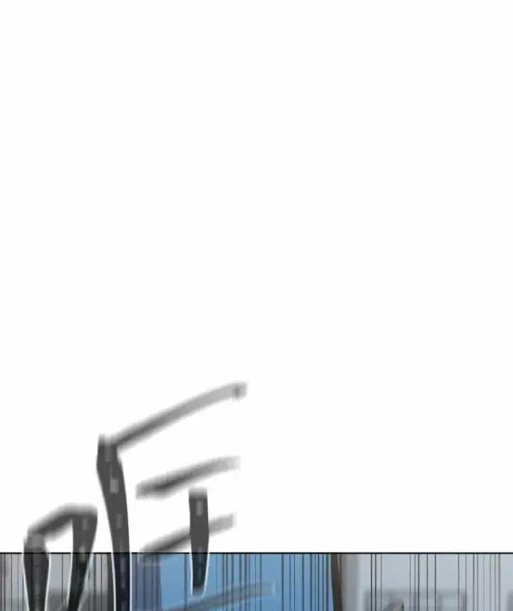 漫画《1等级玩家》47.蓝色德雷克巨龙2第66张图
