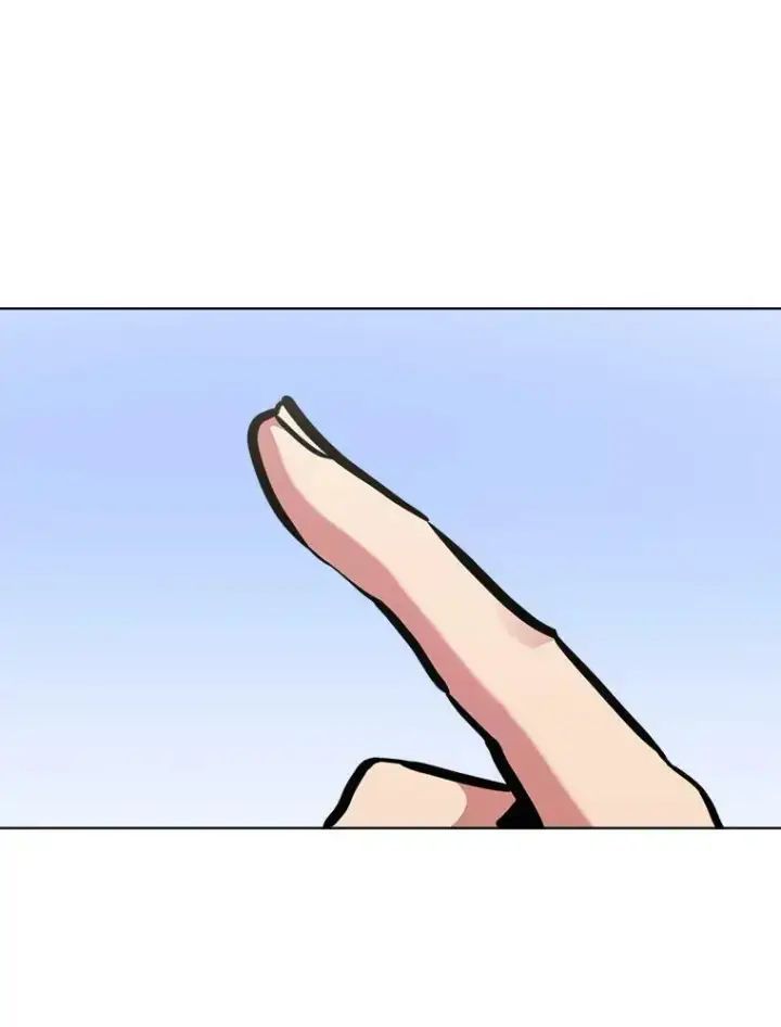 漫画《1等级玩家》49.暴利1第115张图
