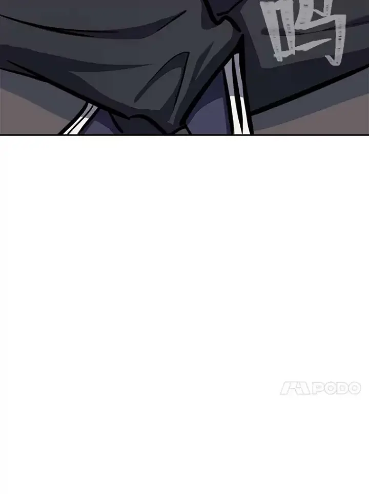 漫画《1等级玩家》50.暴利2第63张图