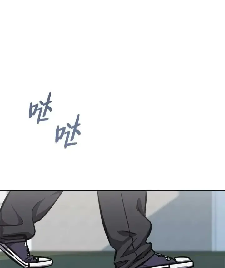 漫画《1等级玩家》50.暴利2第64张图