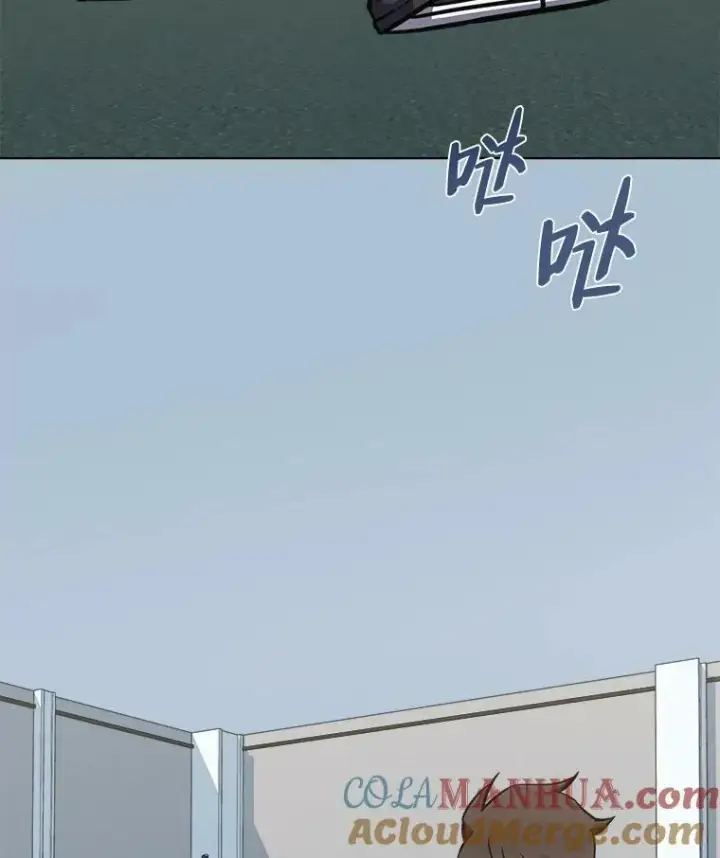 漫画《1等级玩家》50.暴利2第65张图