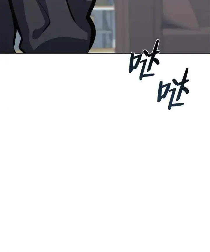 漫画《1等级玩家》50.暴利2第78张图