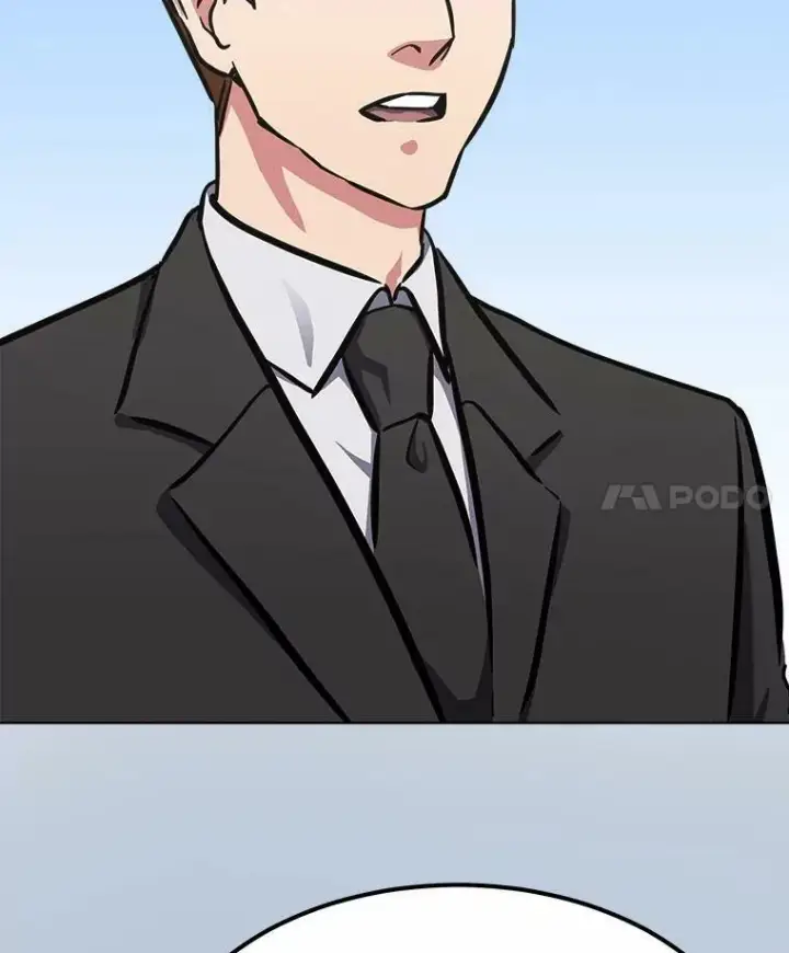 漫画《1等级玩家》51.惩罚第132张图