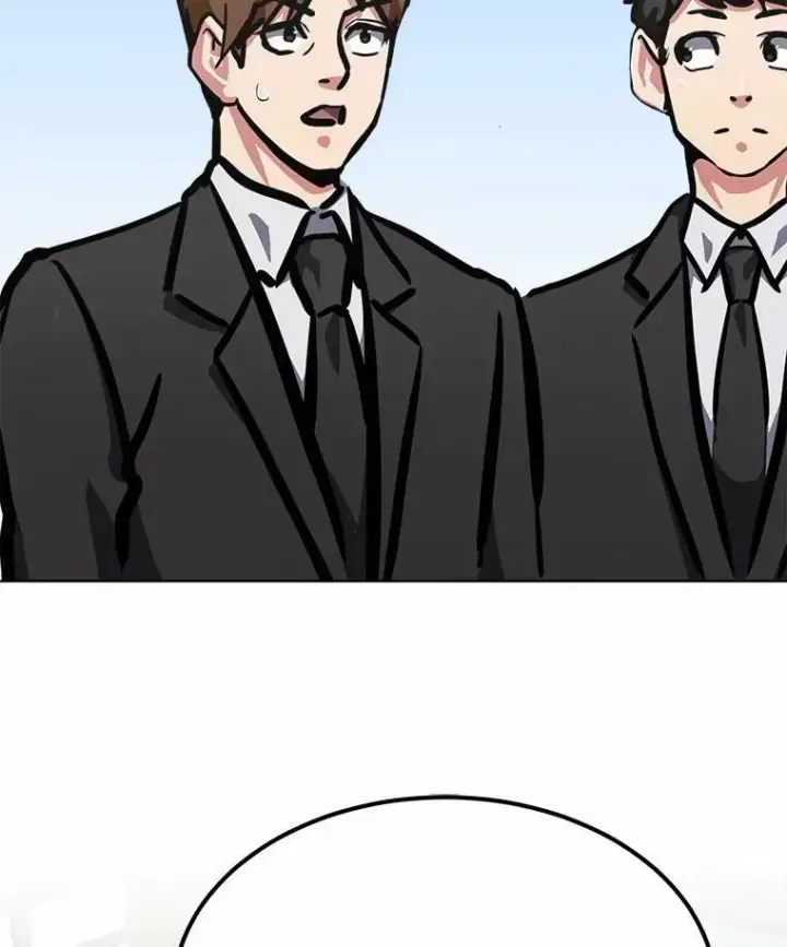 漫画《1等级玩家》51.惩罚第146张图