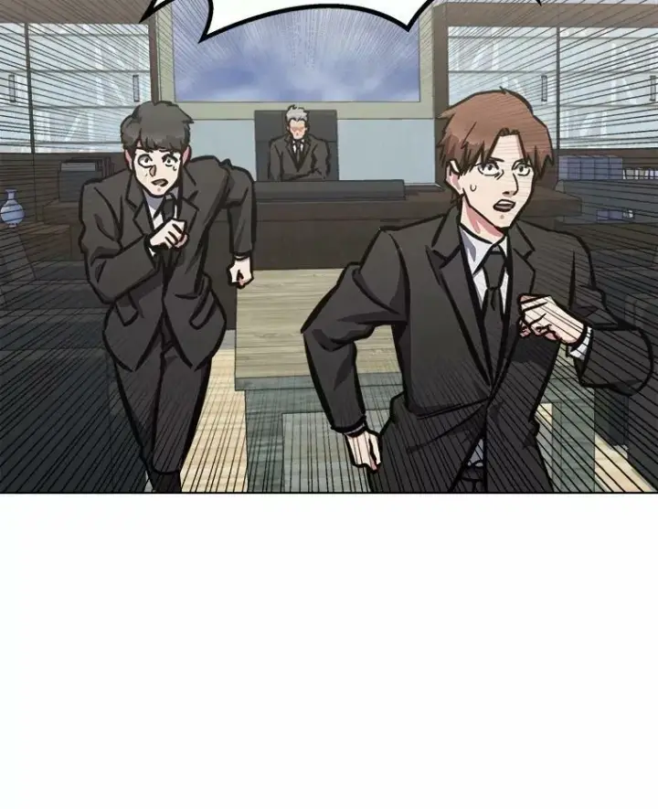 漫画《1等级玩家》51.惩罚第155张图