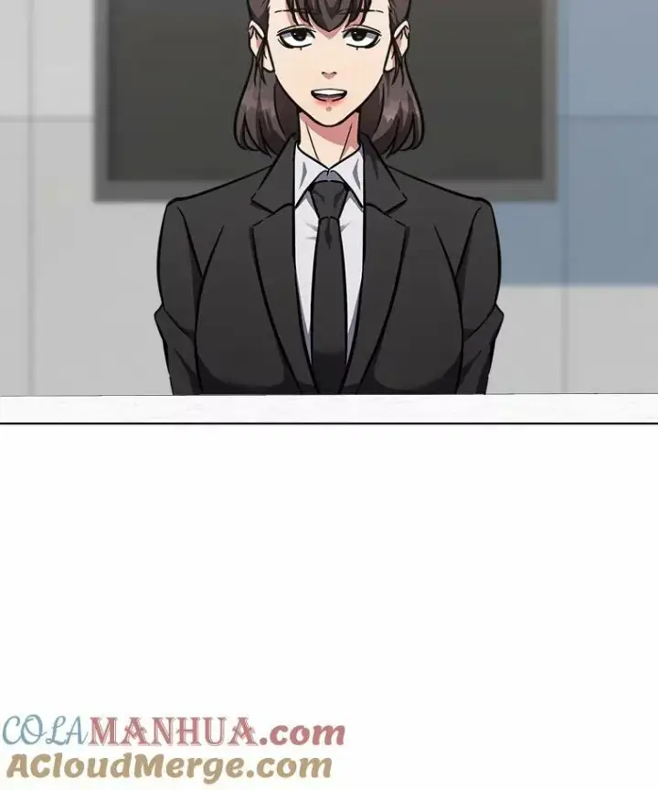 漫画《1等级玩家》51.惩罚第41张图