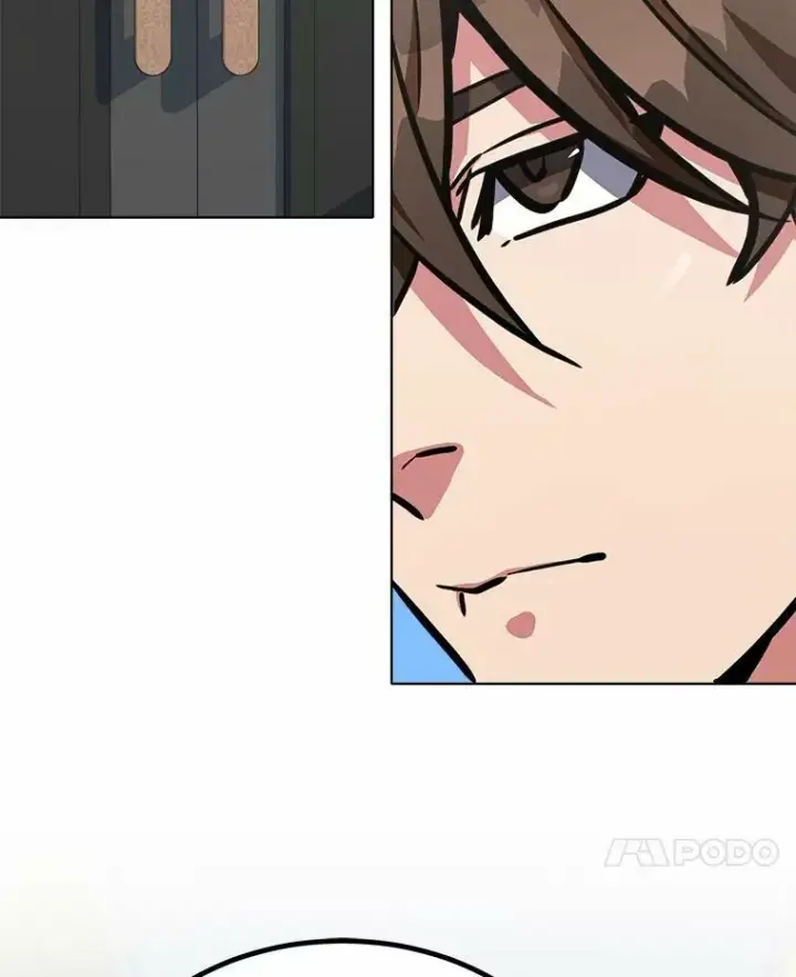 漫画《1等级玩家》51.惩罚第52张图