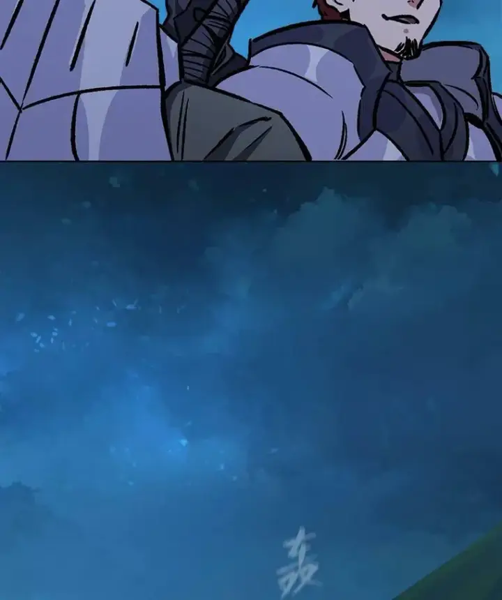 漫画《1等级玩家》53.蚺蛇第131张图