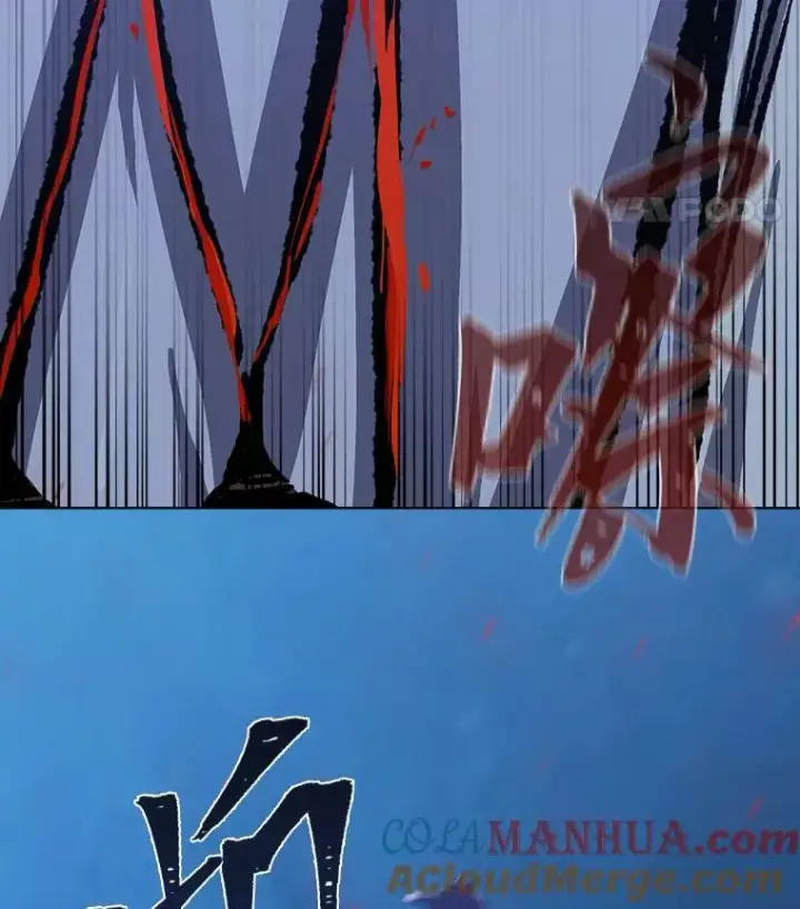 漫画《1等级玩家》53.蚺蛇第153张图