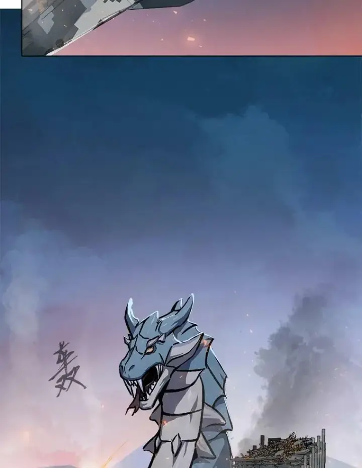 漫画《1等级玩家》53.蚺蛇第18张图