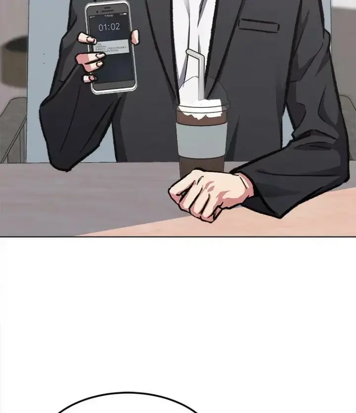 漫画《1等级玩家》53.蚺蛇第28张图