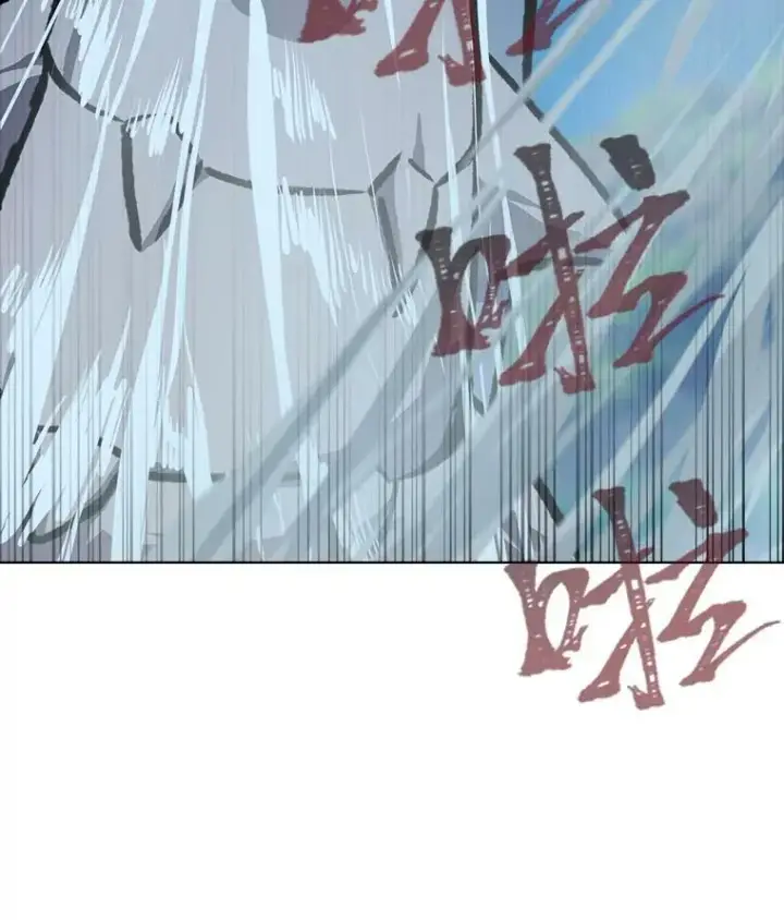 漫画《1等级玩家》55.围剿蚺蛇1第108张图