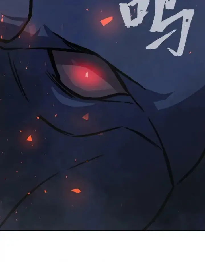 漫画《1等级玩家》55.围剿蚺蛇1第131张图