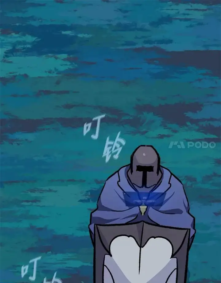 漫画《1等级玩家》55.围剿蚺蛇1第143张图