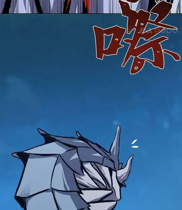 漫画《1等级玩家》55.围剿蚺蛇1第47张图