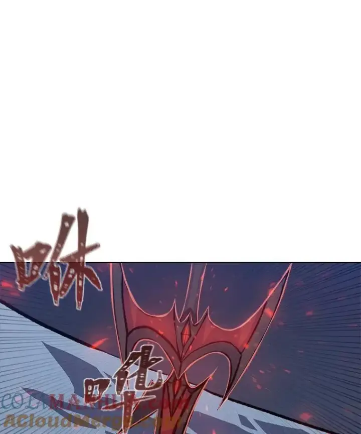 漫画《1等级玩家》56.围剿蚺蛇1第133张图