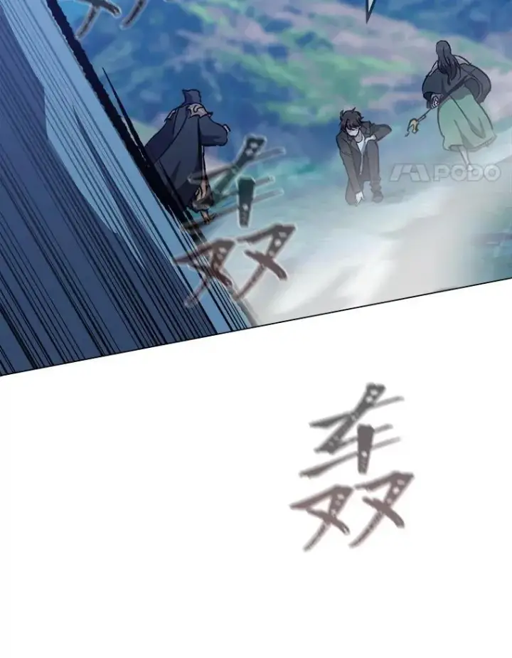 漫画《1等级玩家》56.围剿蚺蛇1第28张图