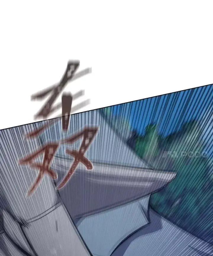 漫画《1等级玩家》56.围剿蚺蛇1第35张图