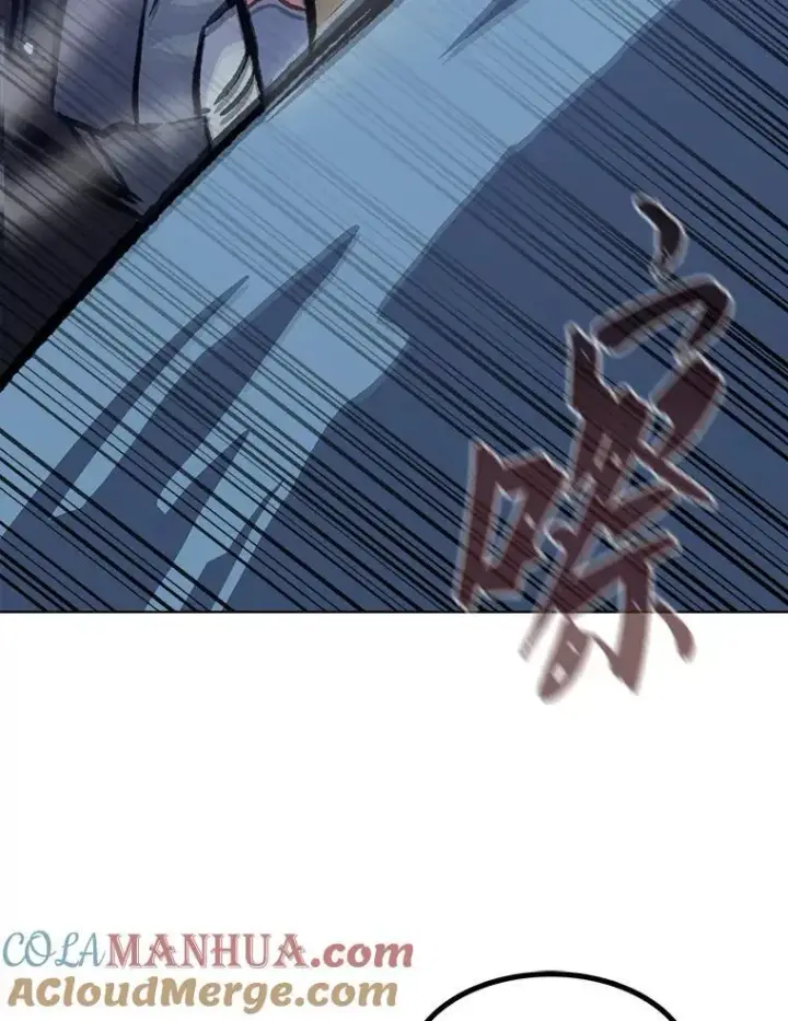 漫画《1等级玩家》56.围剿蚺蛇1第41张图