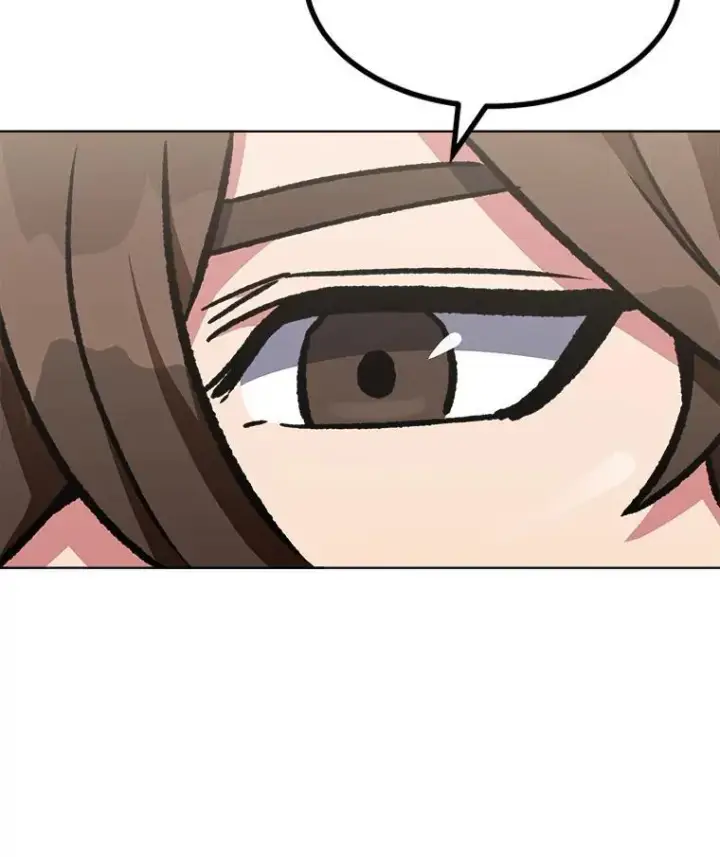 漫画《1等级玩家》58.竞拍传说级道具第124张图