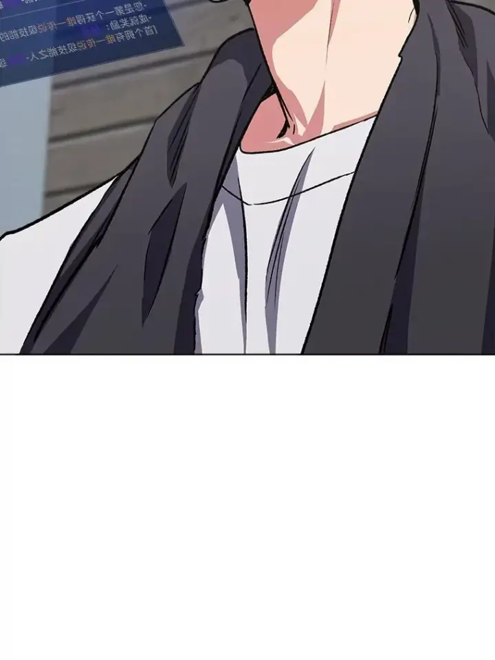 漫画《1等级玩家》58.竞拍传说级道具第138张图