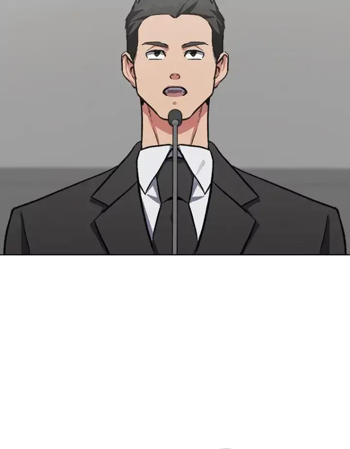 漫画《1等级玩家》58.竞拍传说级道具第2张图