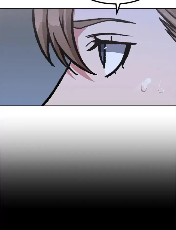 漫画《1等级玩家》58.竞拍传说级道具第58张图