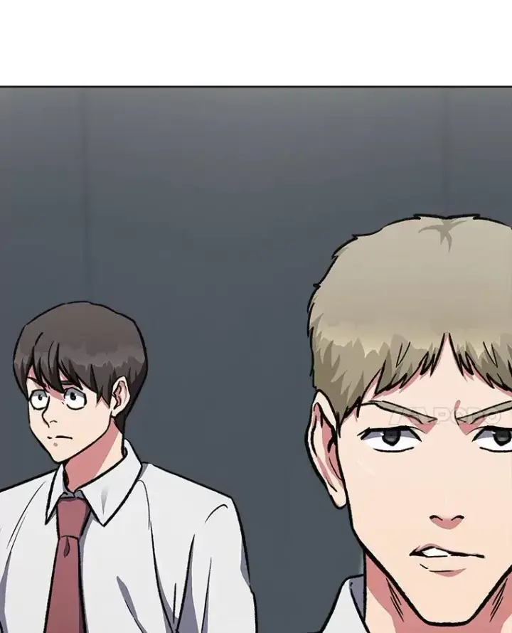 漫画《1等级玩家》58.竞拍传说级道具第7张图