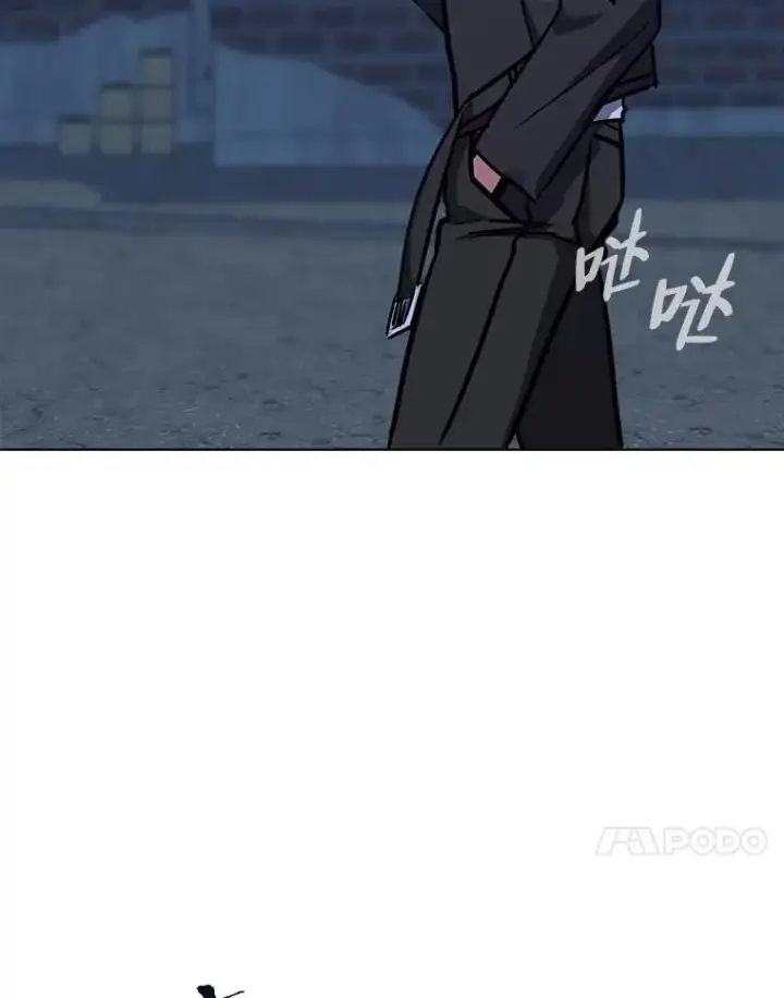 漫画《1等级玩家》59.新提议第38张图