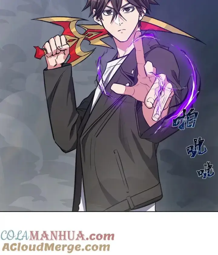 漫画《1等级玩家》59.新提议第81张图