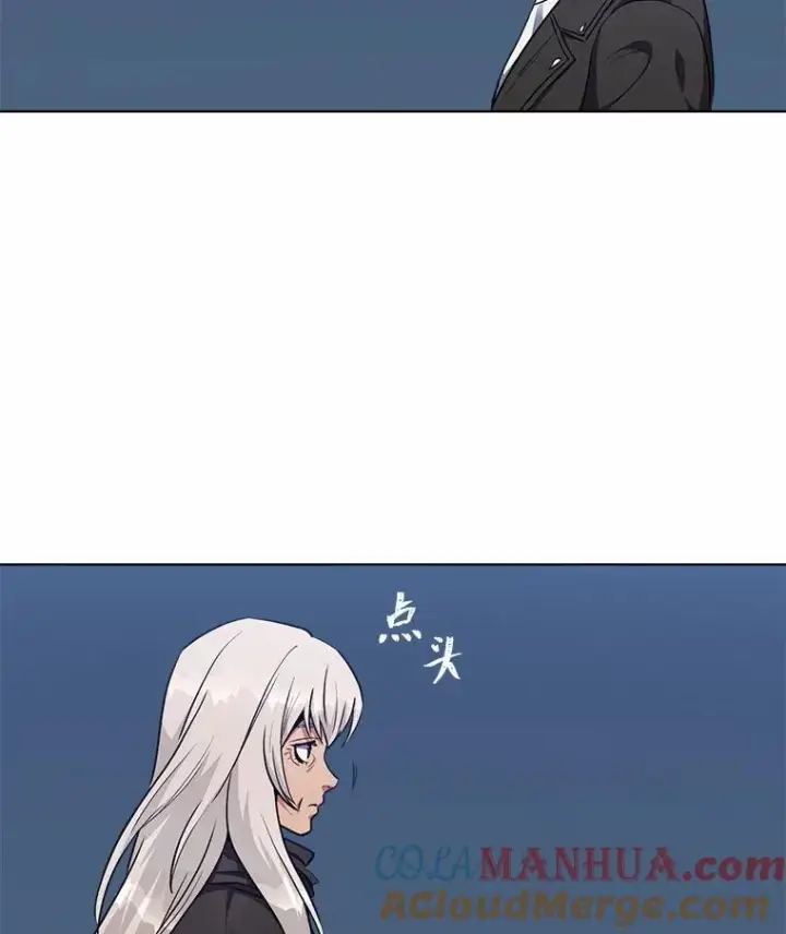 漫画《1等级玩家》60.佣兵系统第129张图