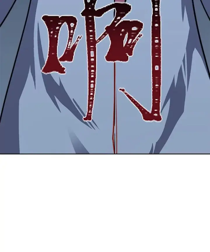 漫画《1等级玩家》61.临时雇用第106张图