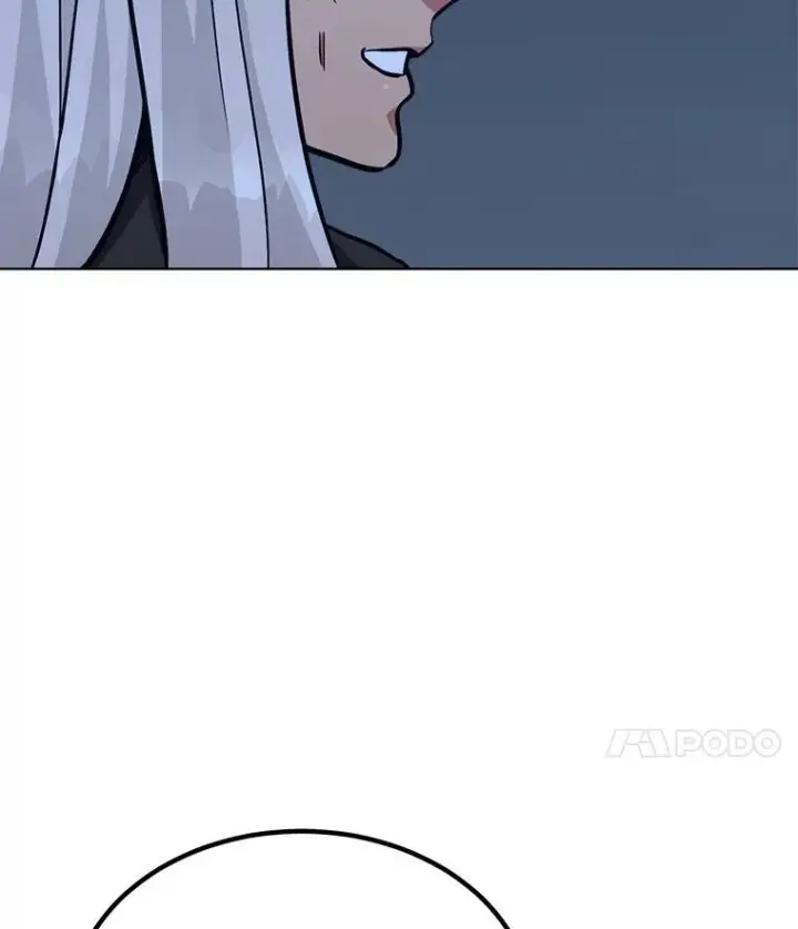 漫画《1等级玩家》61.临时雇用第132张图