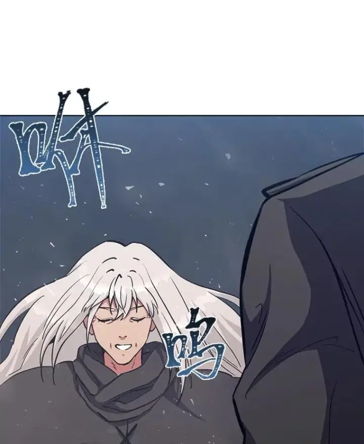 漫画《1等级玩家》61.临时雇用第6张图