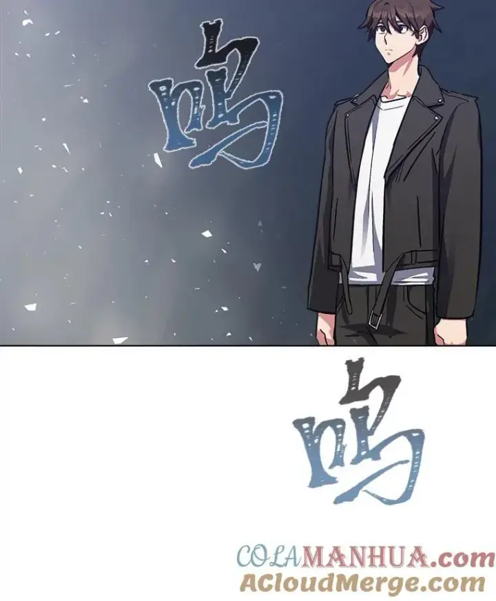 漫画《1等级玩家》61.临时雇用第69张图
