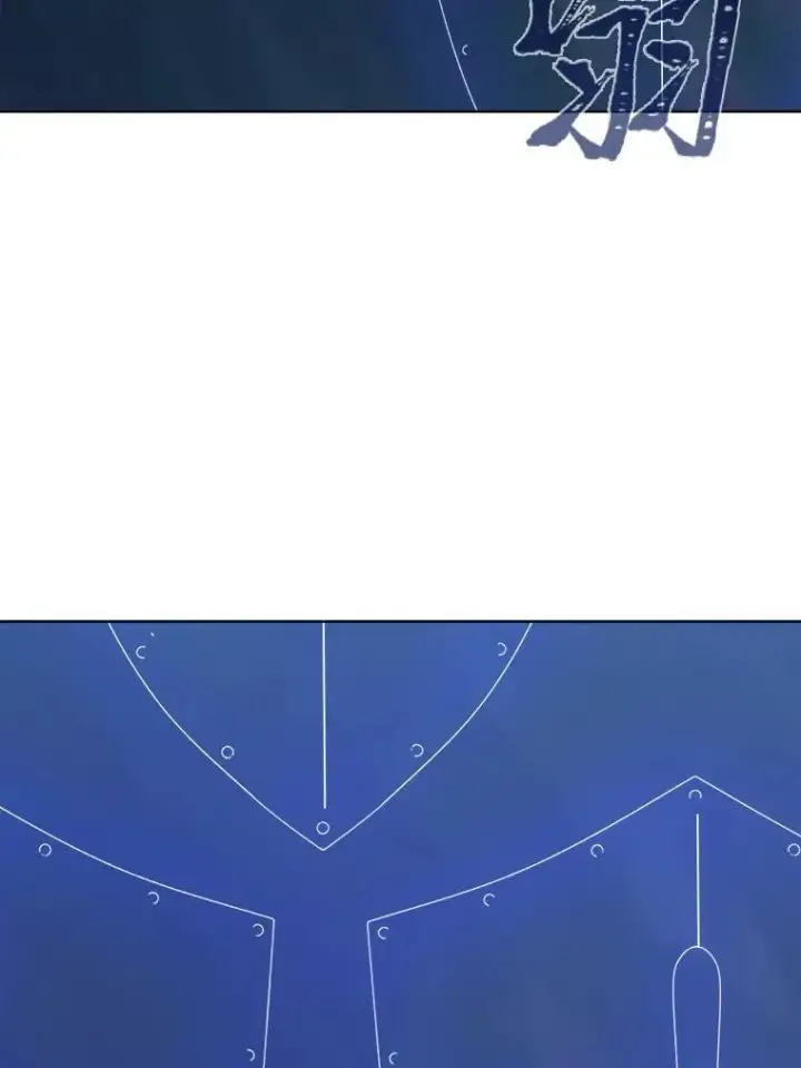 漫画《1等级玩家》61.临时雇用第82张图