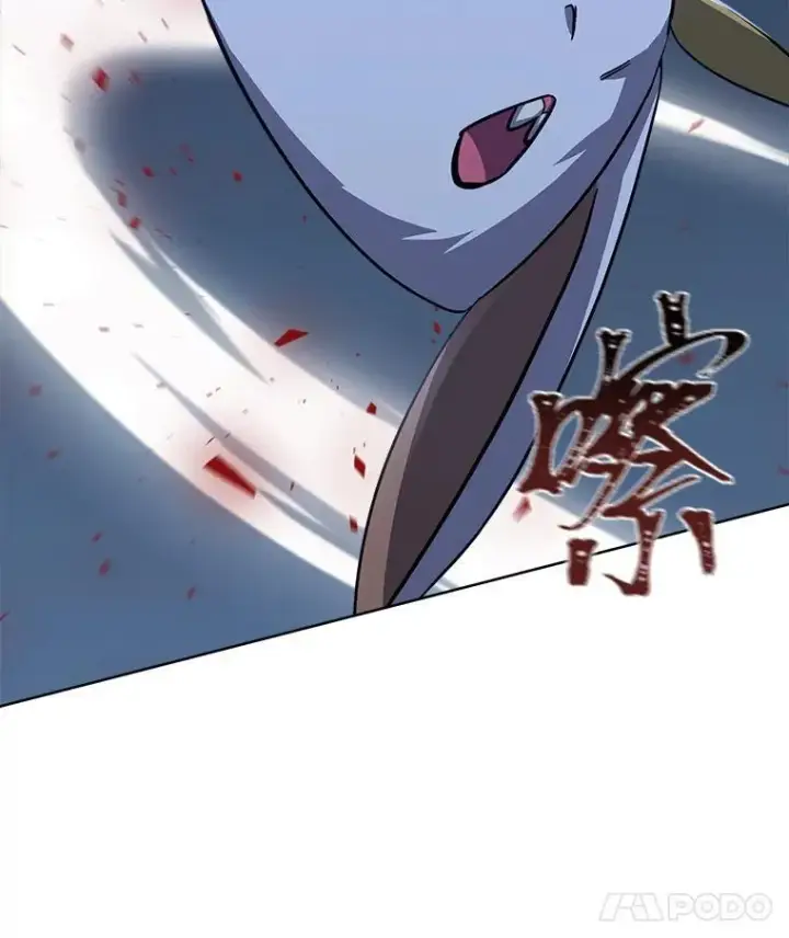 漫画《1等级玩家》61.临时雇用第91张图