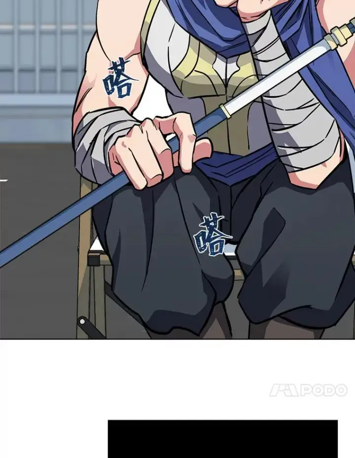 漫画《1等级玩家》62.对练第116张图