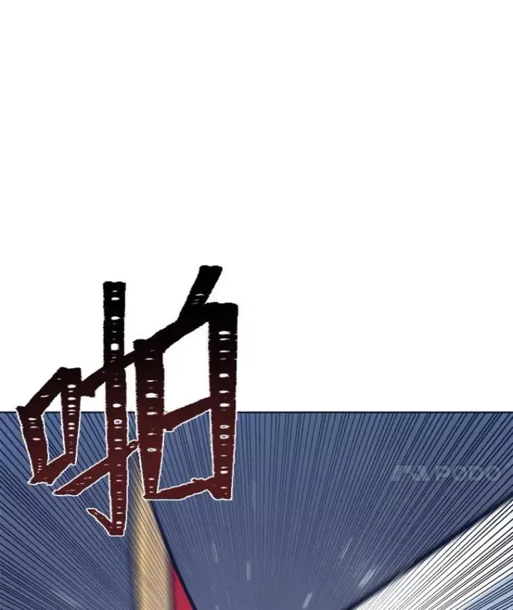 漫画《1等级玩家》62.对练第148张图