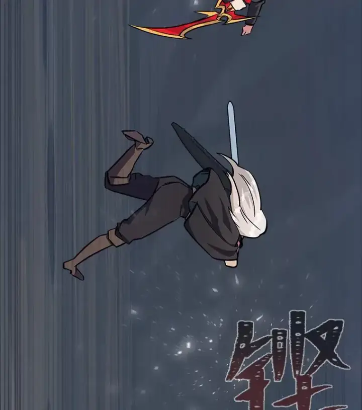 漫画《1等级玩家》62.对练第30张图