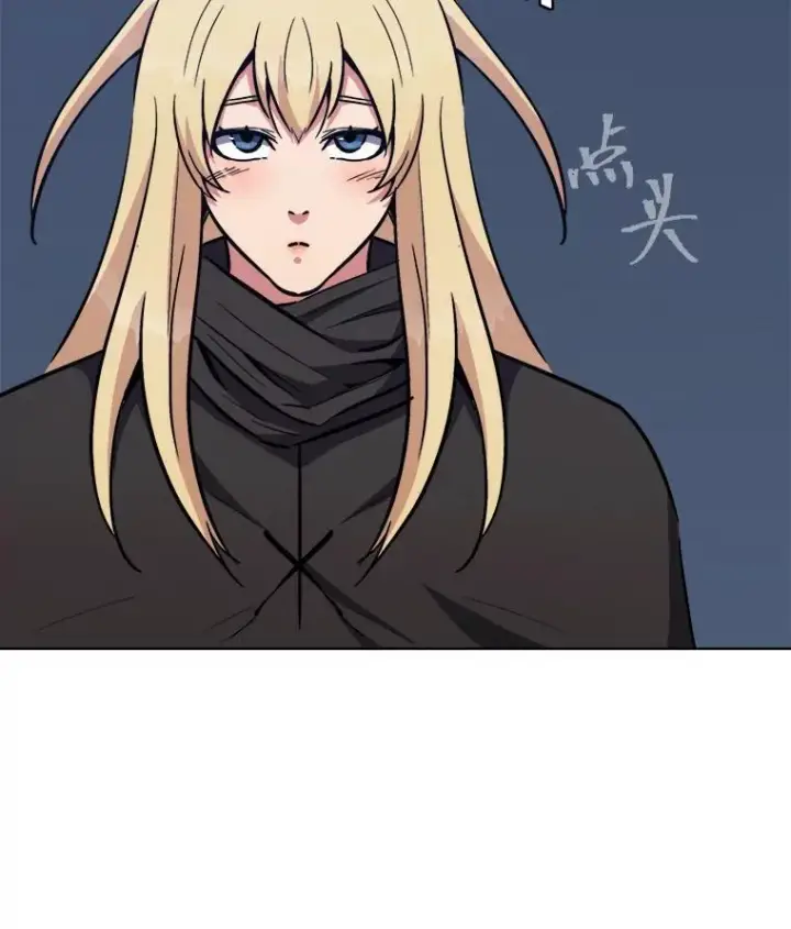 漫画《1等级玩家》63.野性本能第10张图