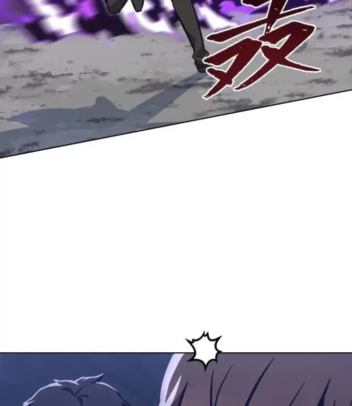 漫画《1等级玩家》63.野性本能第118张图