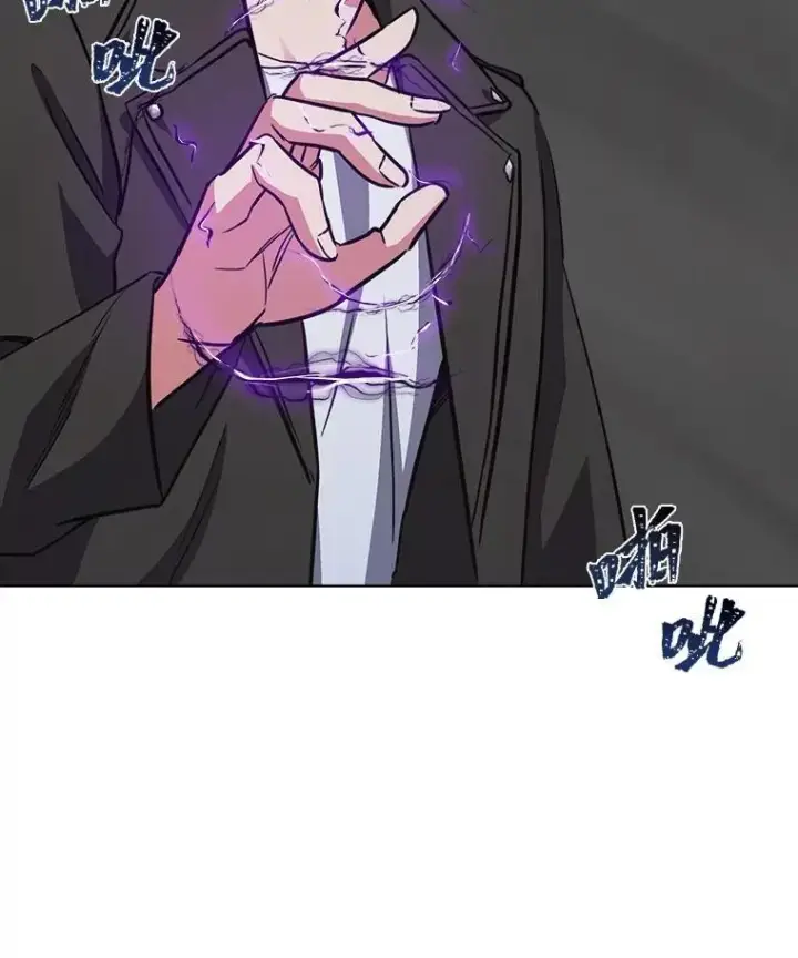漫画《1等级玩家》63.野性本能第143张图