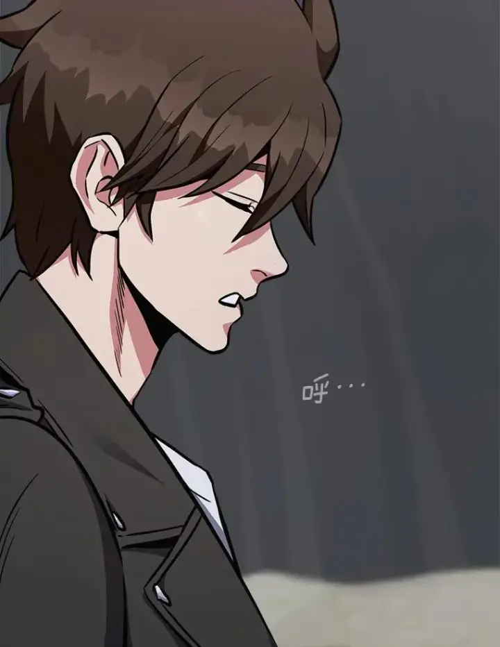 漫画《1等级玩家》63.野性本能第146张图