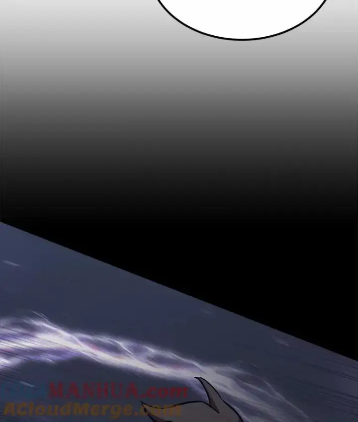 漫画《1等级玩家》64.追本溯源第5张图