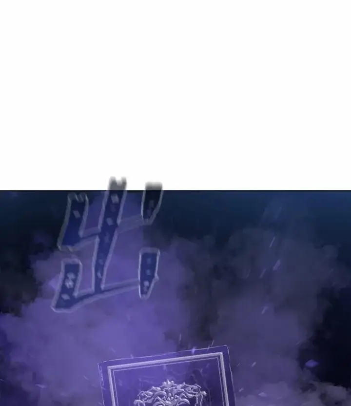 漫画《1等级玩家》64.追本溯源第56张图