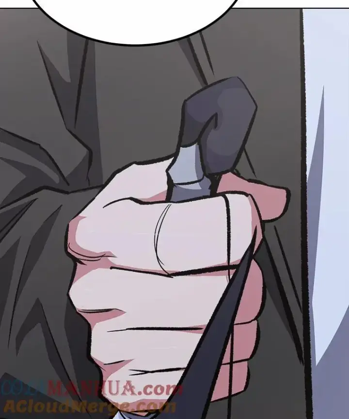 漫画《1等级玩家》64.追本溯源第65张图
