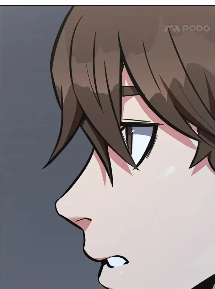 漫画《1等级玩家》64.追本溯源第96张图